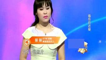 娱乐吃瓜姐白鹿,娱乐圈的甜蜜瓜果，揭秘明星背后的故事