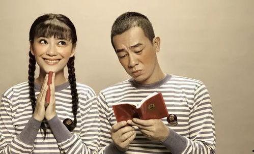 娱乐吃瓜cp