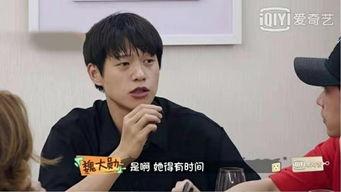 娱乐吃瓜cp